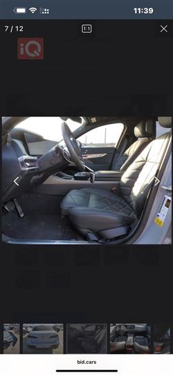 بی ئێم دەبڵیو سیریەس 7